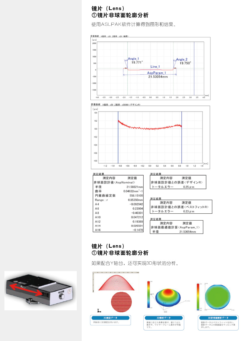 大虹产品手册终稿-58_05.jpg