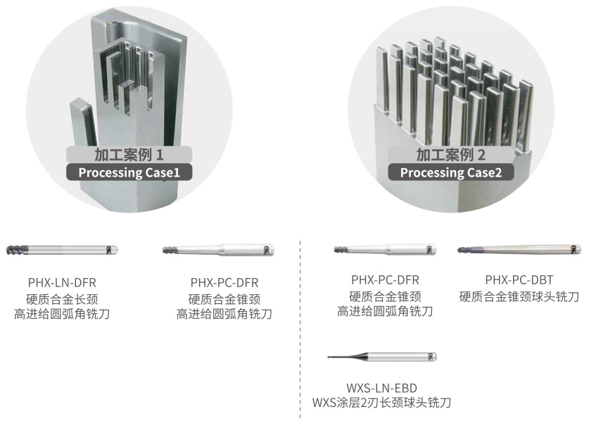 OSG公司简介-8_03.jpg