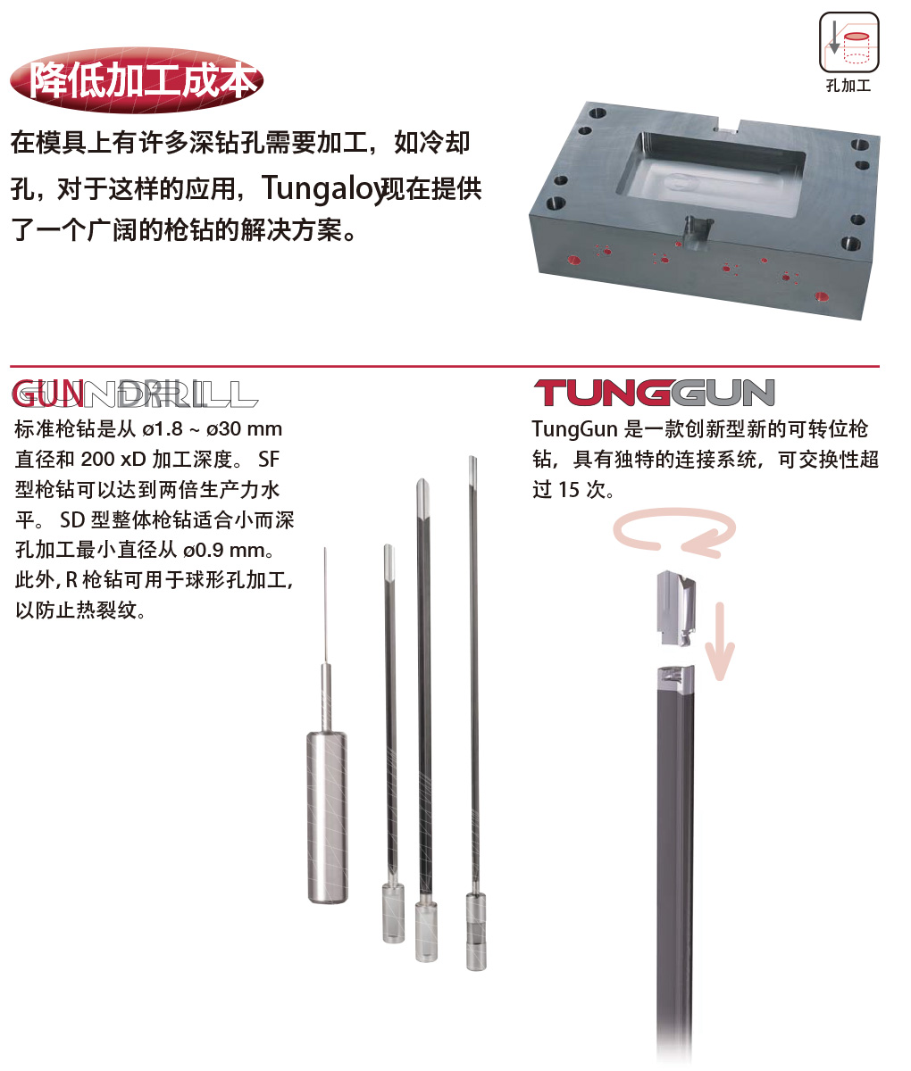 未标题-1.jpg