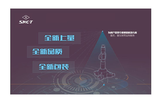 上量_01.jpg