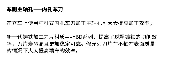 风电_02.jpg