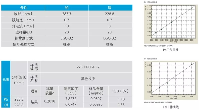 4.webp (1).jpg