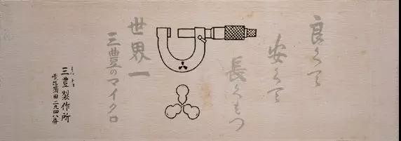 微信图片_20200330170727.jpg
