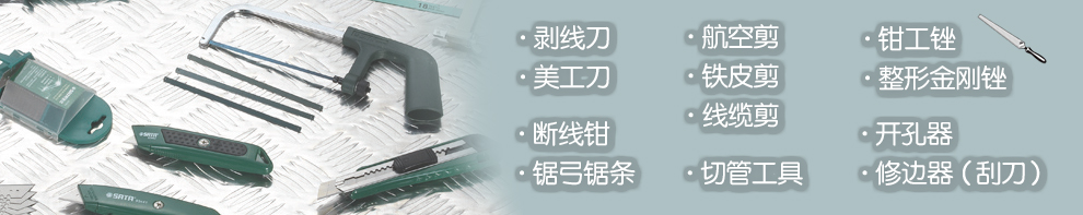 7切割.jpg
