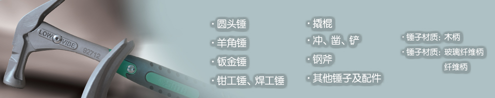8敲击.jpg