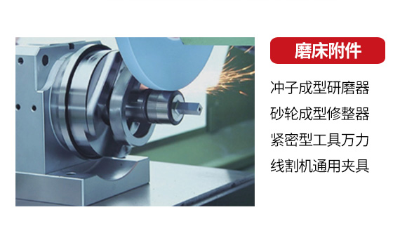 机床加工2_02.jpg
