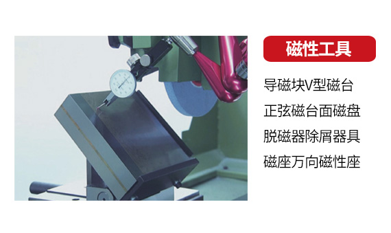 机床加工2_03.jpg