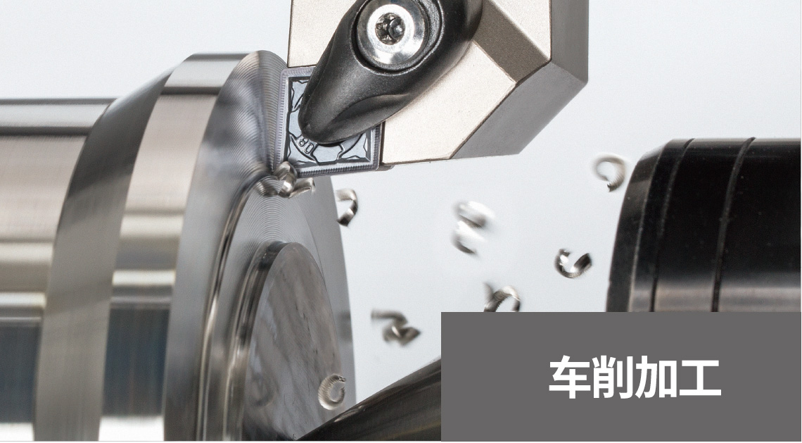 车削刀具1_01.jpg
