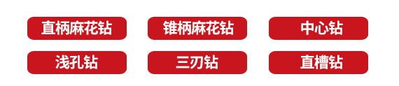 孔加工2_03.jpg