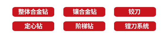 孔加工2_04.jpg