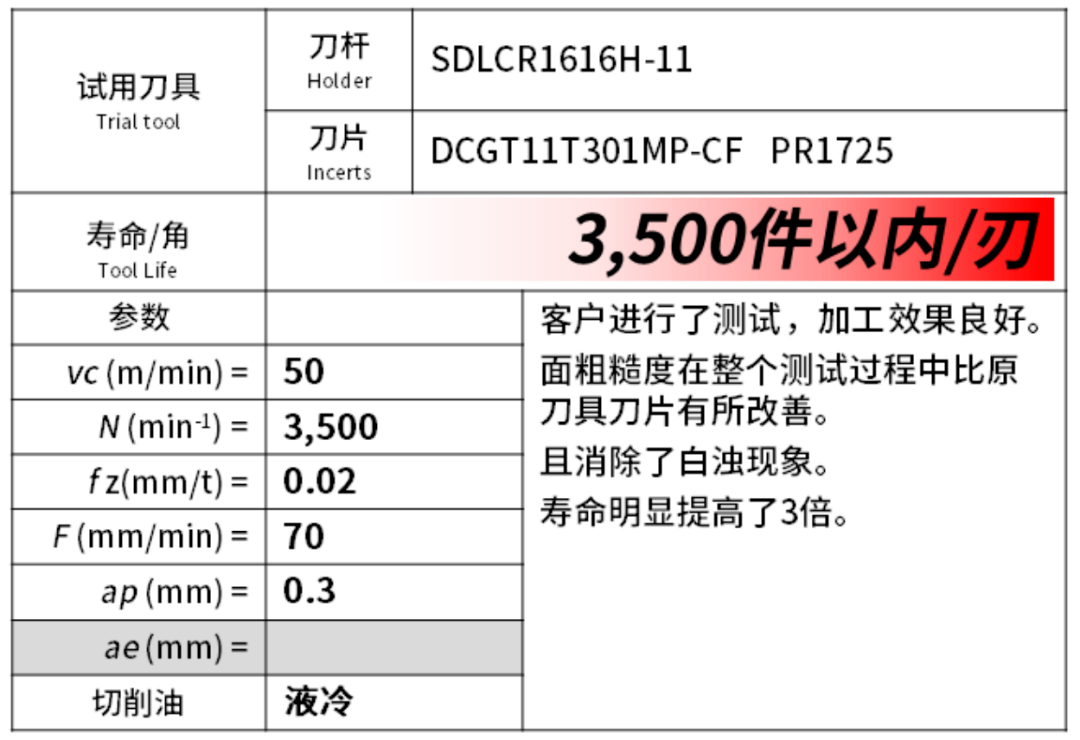 640 (2).png