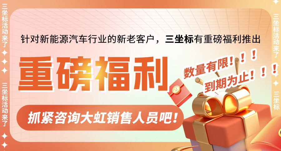 1697430739246086.jpg 公众号推文.jpg