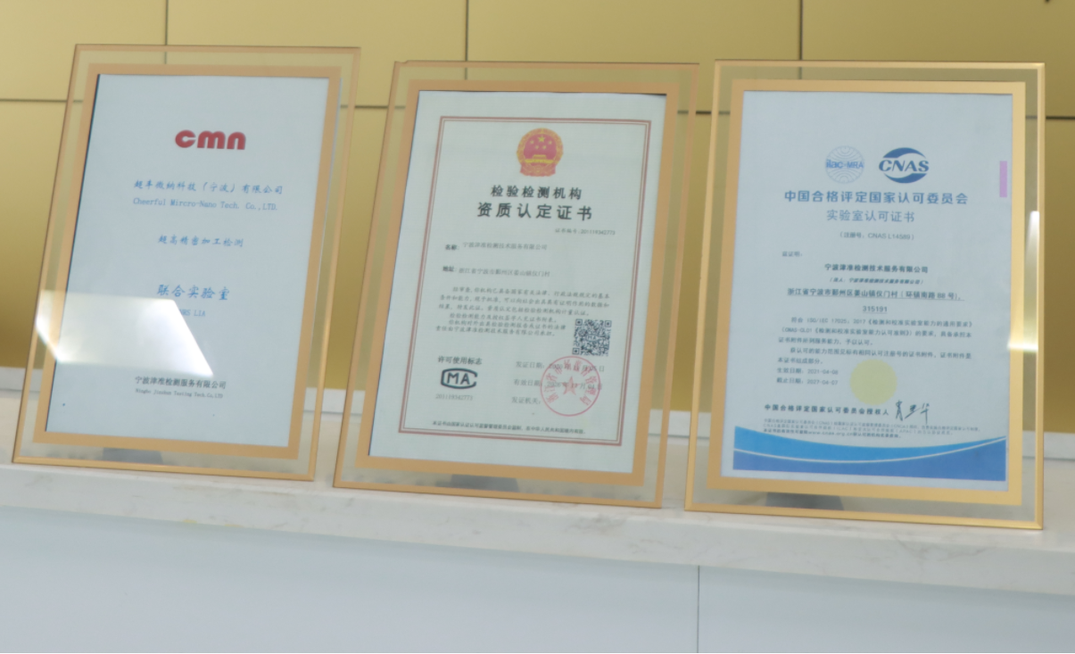 企业微信截图_16984777725494.png