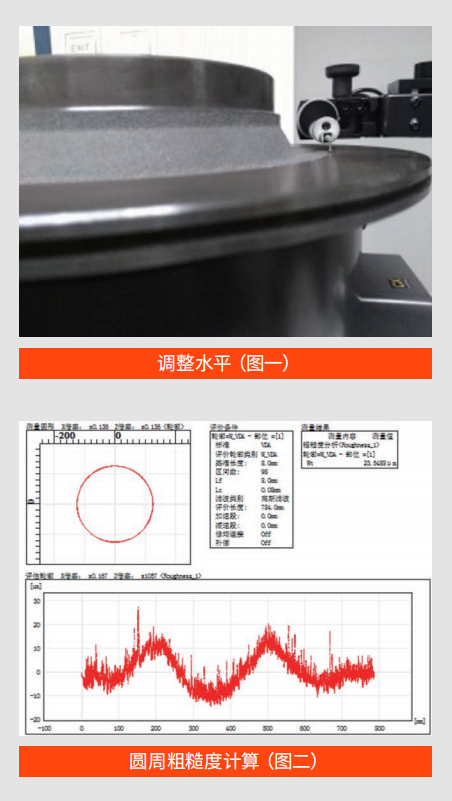 微信图片_20231206142642.png