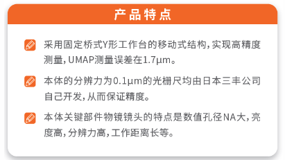 企业微信截图_1719559714628.png