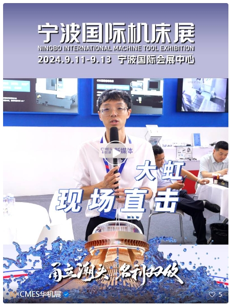 微信截图_20240923130316.png